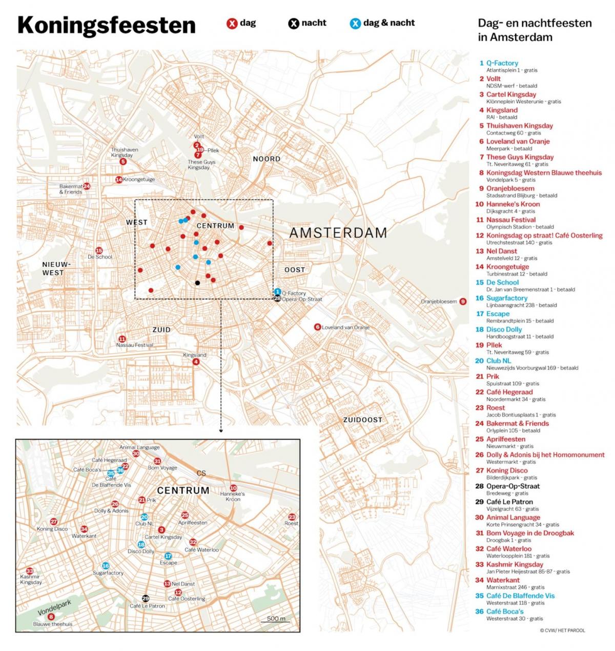 خريطة أمستردام الليلية