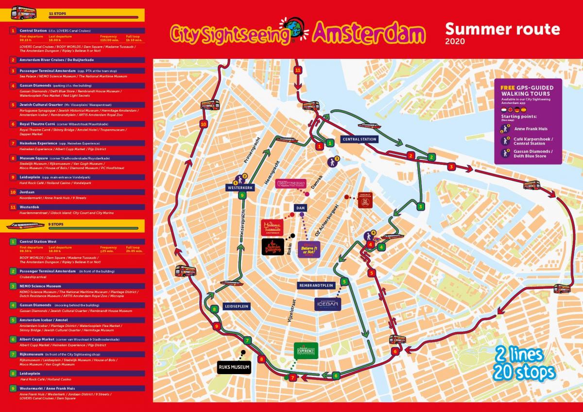 خريطة قناة أمستردام كروز