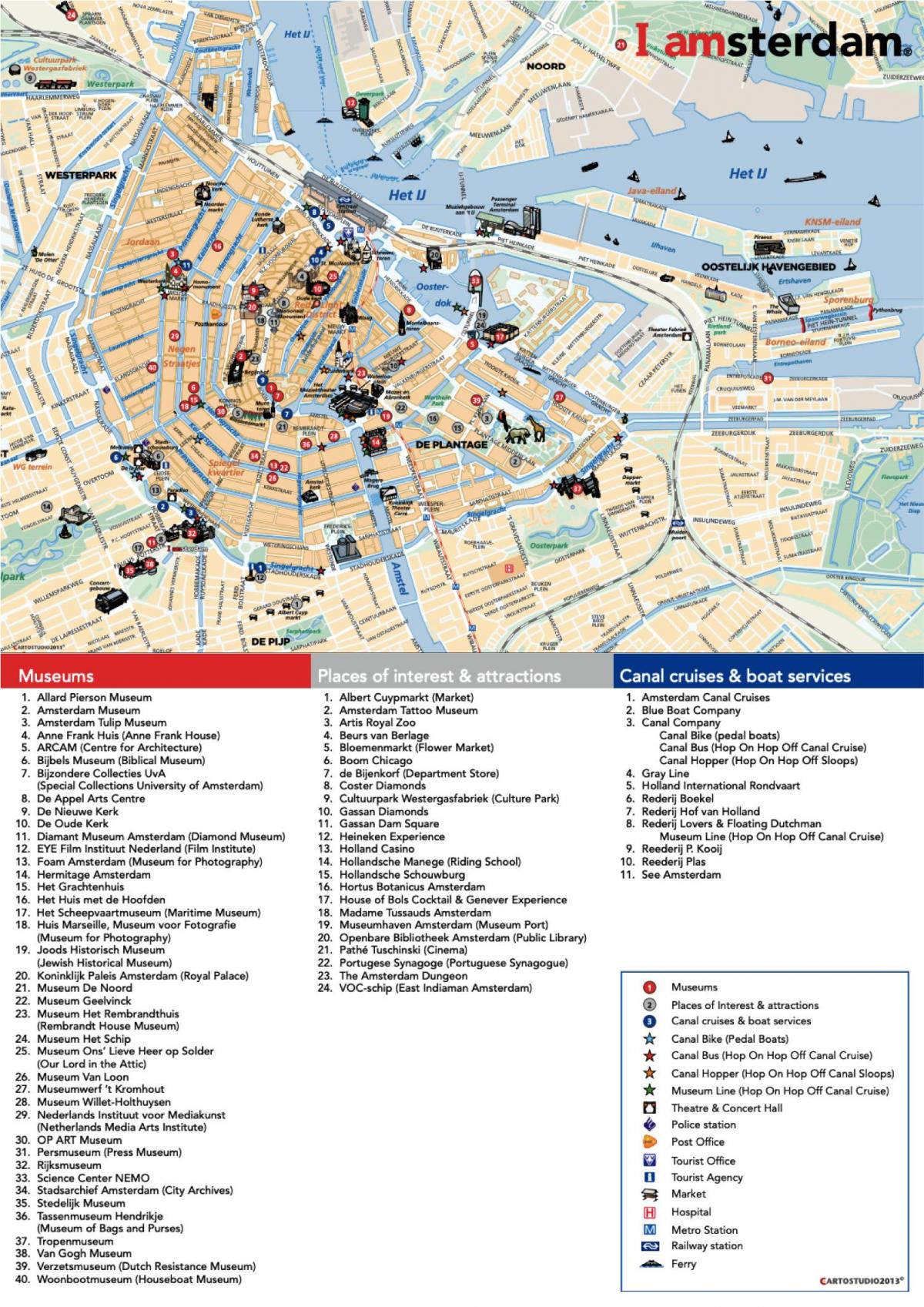 متاحف أمستردام خريطة