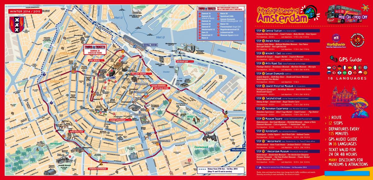 أمستردام هوب على هوب إيقاف الحافلة خريطة